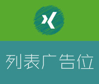 三一重工有限公司截圖