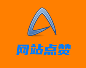 網站截圖