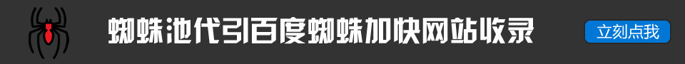 二維碼在線免費生成