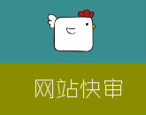 vip網站截圖