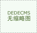 ��͸����������ĬF(xi��n)���ľ���,�Îׂ����Լ��Ĺ���
