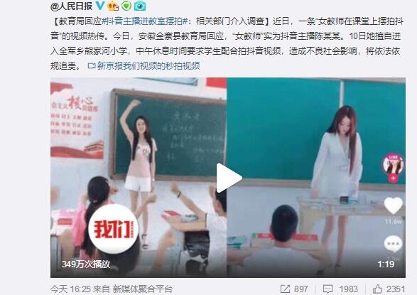 ����Ů�������Ҕ[�ģ�Ҫ��W(xu��)������Ķ���