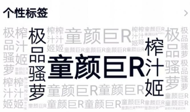 青木小荷是誰?極品騷蘿青木小荷露臉照