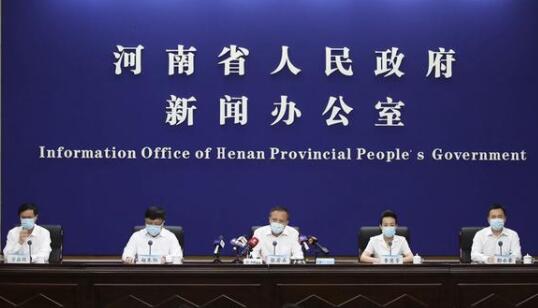 鄭州疫情由德爾塔毒株引起,北京嚴控中高風險地區人員進京