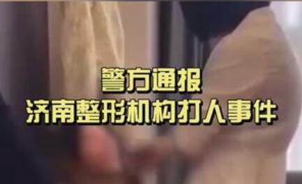 ����͵����ΙC(j��)��(g��u)�ϰ屻�̾�,��(j��)��ϲ 