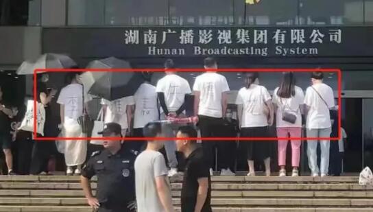 李維嘉代言疑似翻車,李維嘉回應(yīng)代言品牌跑路爭議