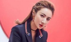 薇婭直播間被封,薇婭就偷逃稅致歉完全接受處罰