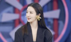 薇婭偷逃稅被罰13億,薇婭就偷逃稅致歉完全接受處罰