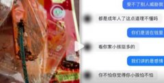 �W(w��ng)���ػ�偵��������������{,������С�����{