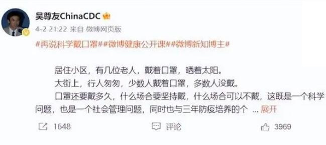 ���������һ�l�ӑB(t��i)���ѿƌW(xu��)������