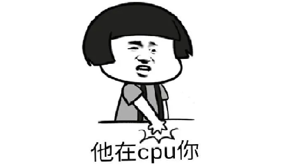 cpu��ʲô��˼�W�j���Z