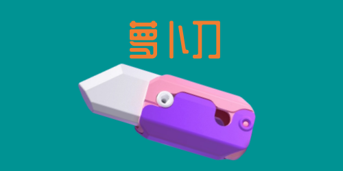 �n����С�W(xu��)�_ʼ�����}����