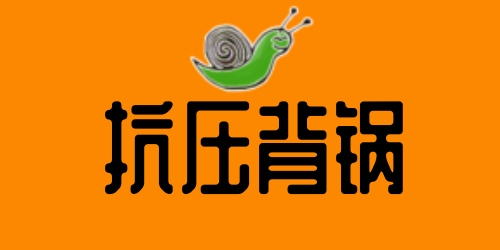 ������偰���ʲô��